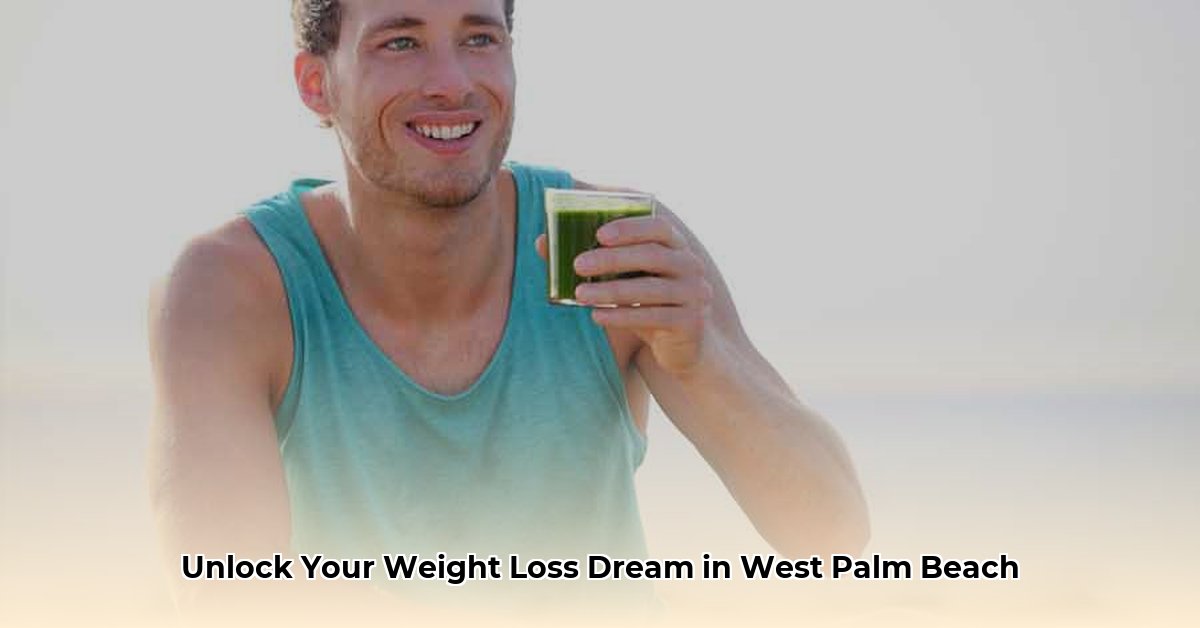 weight loss west palm beach